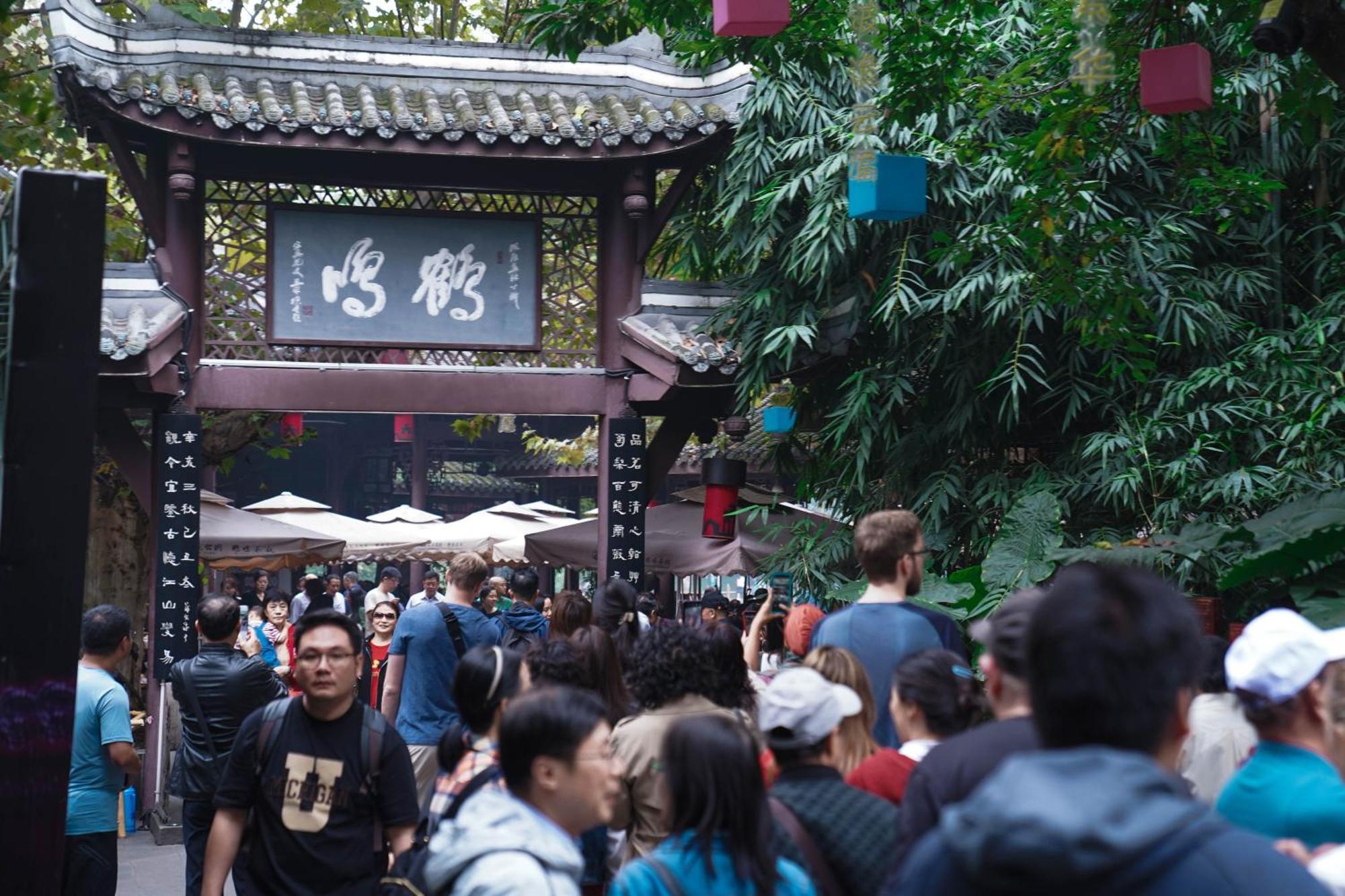 Chengdu Mix Hostel Courtyard Poshpacker Экстерьер фото